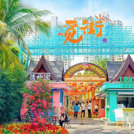 Mangrove Tree Resort World Sanya Bay -Elader Palm Tower المظهر الخارجي الصورة