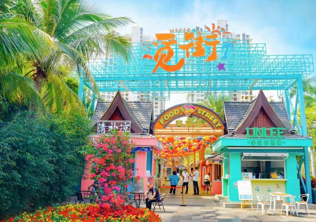 Mangrove Tree Resort World Sanya Bay -Elader Palm Tower المظهر الخارجي الصورة