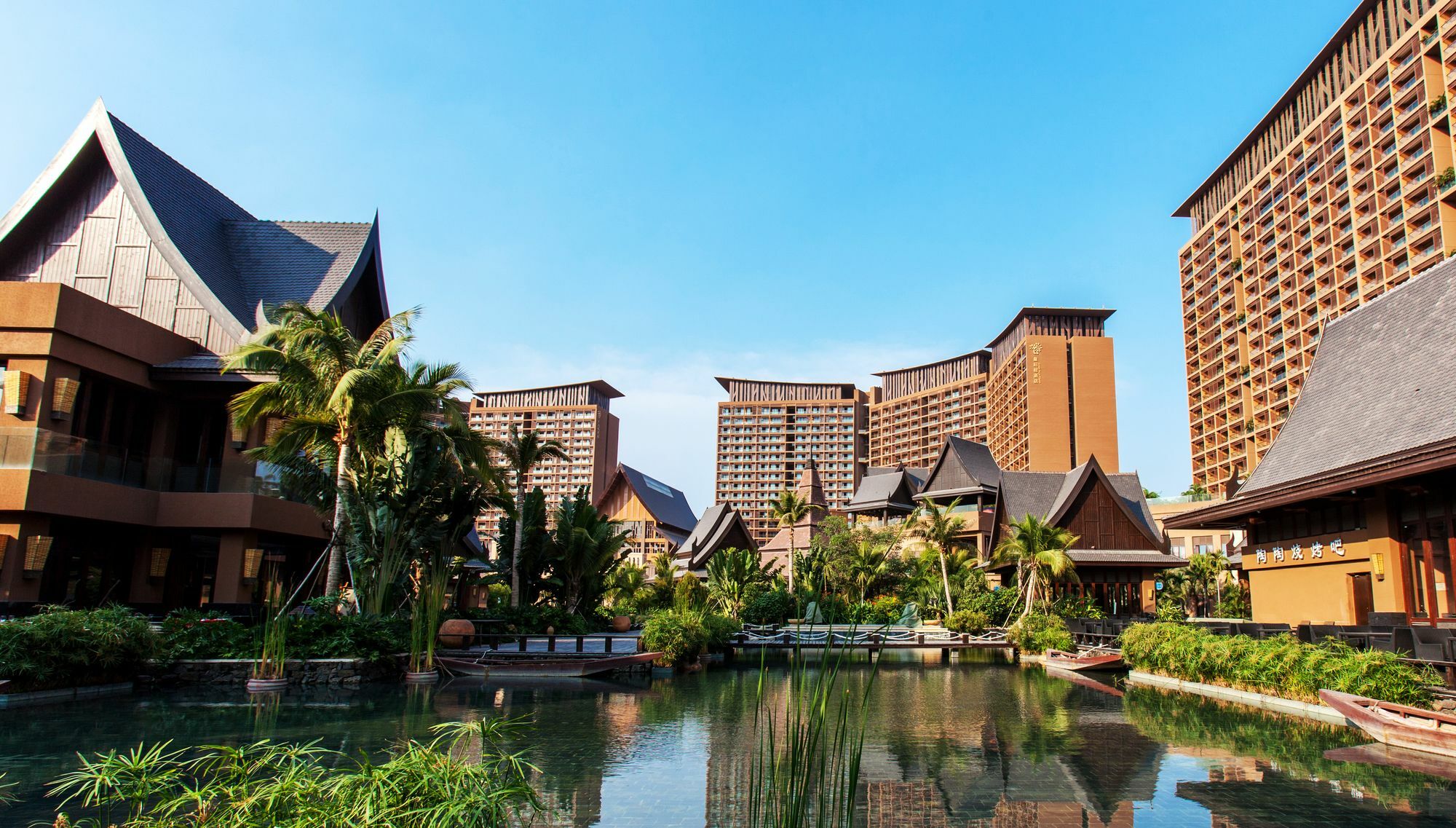 Mangrove Tree Resort World Sanya Bay -Elader Palm Tower المظهر الخارجي الصورة